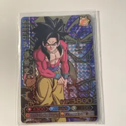 Dragon Ball Goku Trading Card HP3800 Speed430 Attack900 Defense100 Japan - Image 1