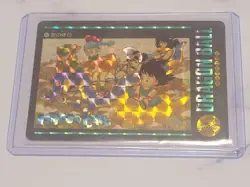 Dragon Ball Visual Adventure 169 Sky Holidays Japan Card Sleeve Used - Image 1