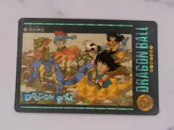 Dragon Ball Visual Adventure 169 Sky Holidays Japan Card Sleeve Used - Image 2