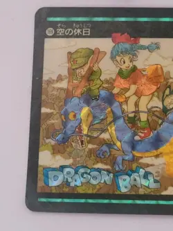 Dragon Ball Visual Adventure 169 Sky Holidays Japan Card Sleeve Used - Image 3