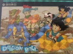 Dragon Ball Visual Adventure 169 Sky Holidays Japan Card Sleeve Used - Image 5