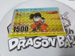 Dragon Ball Z PP Card First Battle Special 1500 Power Japan - Image 3