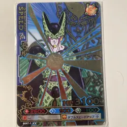 Dragon Ball Cell Trading Card HP3100 Attack2600 Japan - Image 1