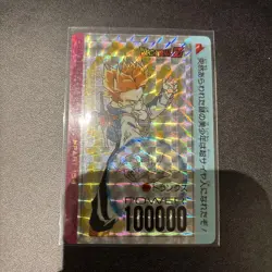 Dragon Ball Z Amada PP Card 635 Trunks Japan - Image 1