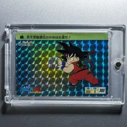 Dragon Ball Goku PP Card 1st Edition Japan - Image 1