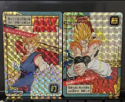 Dragon Ball Super Card Vegito Gogeta 1995 Japan No.622 No.692 Used - Image 1