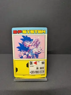 Dragon Ball Pp Card 552 The Road To Super Saiyan Used Japan - Image 2