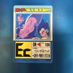 Dragon Ball Carddass 592 Special Card Japan - Image 2