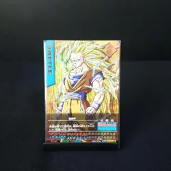 Dragon Ball Carddass Data Baku Son Goku Card 003-I Japanese - Image 1