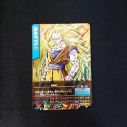 Dragon Ball Carddass Data Baku Son Goku Card 003-I Japanese - Image 2