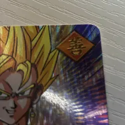 Dragon Ball Vegito Explosion Card 177-I Data Carddass Japan - Image 3