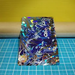 Dragon Ball Super Dragon Ball Heroes Son Gohan UM7-SEC2 Star 4 Card Japan - Image 1