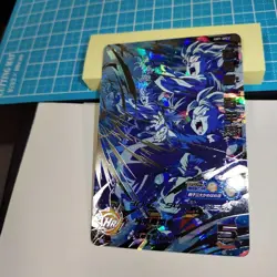 Dragon Ball Super Dragon Ball Heroes Son Gohan UM7-SEC2 Star 4 Card Japan - Image 3