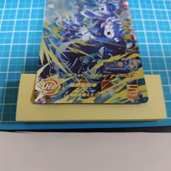 Dragon Ball Super Dragon Ball Heroes Son Gohan UM7-SEC2 Star 4 Card Japan - Image 4