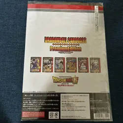 Dragon Ball Super Hero Carddass Premium Card Used Japan - Image 2