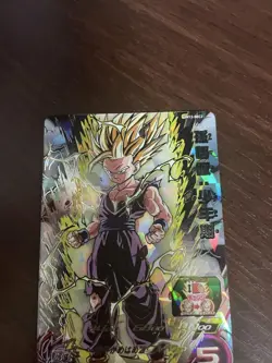 Dragon Ball Super Dragon Ball Heroes Son Gohan Card Japan - Image 2