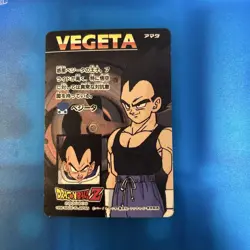 Dragon Ball Carddass Goten Prism Card 1277 Japan - Image 2
