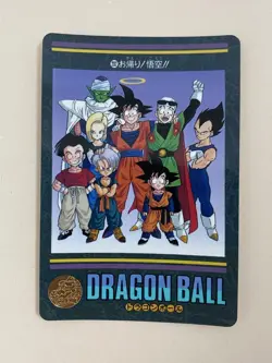 Dragon Ball Goku Card Visual Adventure No.232 Collectible Japan - Image 1