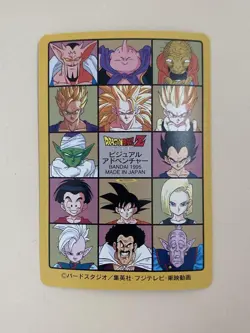 Dragon Ball Goku Card Visual Adventure No.232 Collectible Japan - Image 2