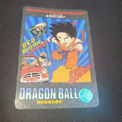 Dragon Ball Son Goku Red Ribbon Trading Card Japan - Image 1