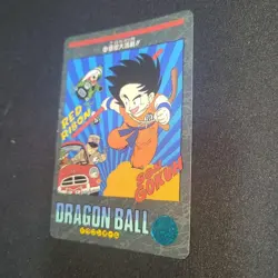 Dragon Ball Son Goku Red Ribbon Trading Card Japan - Image 2