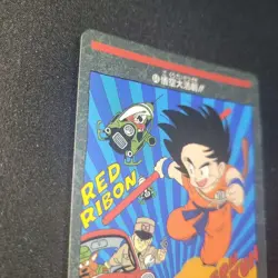 Dragon Ball Son Goku Red Ribbon Trading Card Japan - Image 3