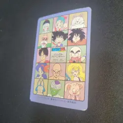 Dragon Ball Son Goku Red Ribbon Trading Card Japan - Image 5