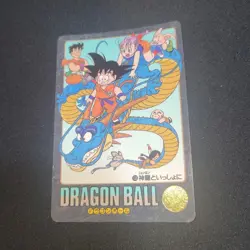 Dragon Ball Goku Visual Card Hologram Gold Seal Japan - Image 1