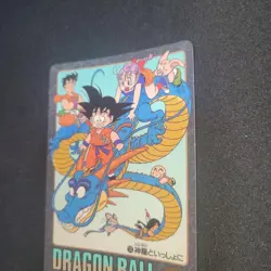 Dragon Ball Goku Visual Card Hologram Gold Seal Japan - Image 2