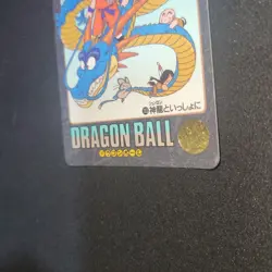Dragon Ball Goku Visual Card Hologram Gold Seal Japan - Image 4