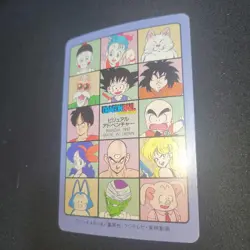 Dragon Ball Goku Visual Card Hologram Gold Seal Japan - Image 5
