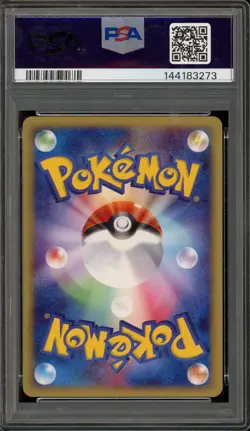 Pokemon Charizard Expedition 1st Edition Japanese Rare #071 PSA 9 Mint - Image 2
