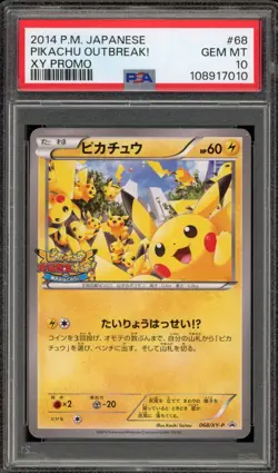 Pokemon Pikachu Outbreak! Japanese Promo 068/XY-P PSA 10 Gem Mint - Image 1