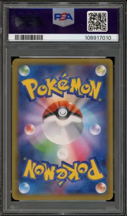 Pokemon Pikachu Outbreak! Japanese Promo 068/XY-P PSA 10 Gem Mint - Image 2