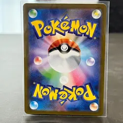 Pokemon Card Radiant Greninja 004/038 SVF Holo Mint Collectible TCG From Japan - Image 4