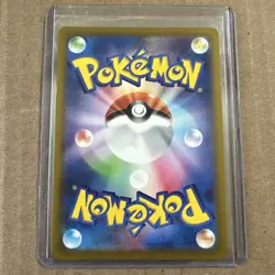 Radiant Blastoise 018/071 S10b: Pokemon GO Holo (Japanese) - Image 2