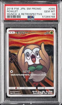 2018 POKEMON JAPANESE SM PROMO MUNCH: A RETROSPECTIVE #290 ROWLET PSA 10 - Image 1