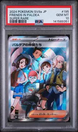 2024 Pokemon SV8a Japanese #195 Friends In Paldea Super Rare PSA 10 GEM MINT - Image 1