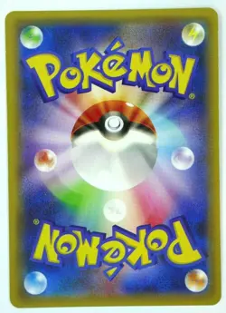 Deoxys 029/078 R XY6 Emerald Break 2015 1st Edition Japanese Pokemon NM - Image 2
