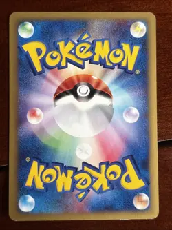 Pokemon Japanese VS Series Whitney’s Lickitung 1st Edition 017/141 - Image 2
