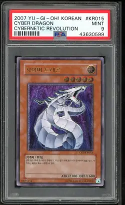 Cyber Dragon CRV-KR015 Korean Ultimate Rare Yugioh PSA 9 *599 - Image 1