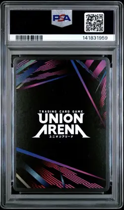 Union Arena TCG Rapi 1 Star Alt Art Holo PSA 10 Gem Mint Nikke Goddess - Image 2