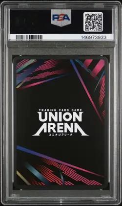 Union Arena TCG Elegg 1 Star Alt Art Holo PSA 10 Gem Mint Nikke Goddess - Image 2