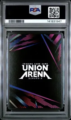 Union Arena TCG Soda 1 Star Alt Art Holo PSA 10 Gem Mint Nikke Goddess - Image 2