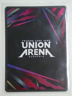 English C.C Code Geass Parallel UA01BT/CGH-1-077 Union Arena Alt Art - Image 2