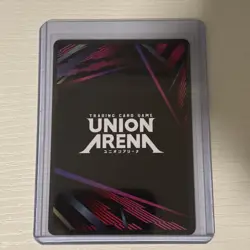 UNION ARENA Code Geass vol.2 EX02BT/CGH-2-005 SR ☆ SR* C.C. FOIL - Image 2