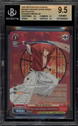 Weiss Schwarz Divine Speed Battojutsu Kenshin Himura RKN/S115-E043SP SP BGS 9.5 - Image 1