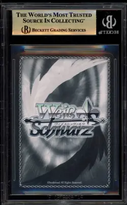 Weiss Schwarz Divine Speed Battojutsu Kenshin Himura RKN/S115-E043SP SP BGS 9.5 - Image 2
