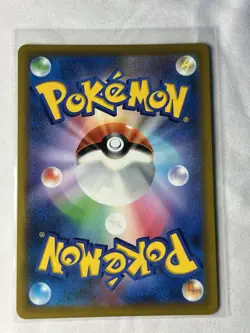 Starmie V 075/067 SR S9a Battle Region Japanese Pokemon Card TCG - Image 2