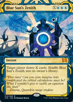 MTG English Blue Sun's Zenith (Foil Etched) NM Foil Strixhaven Mystical Archive - Image 1